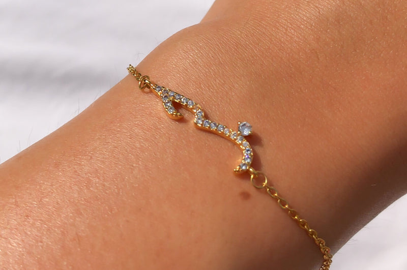 Buy Personalized Arabic Name Bracelet, Custom Arabic Bracelet, Islamic Name  Bracelet, 925 Sterling Silver Bracelet for Her, Wife's Birthday Gift Online  in India - Etsy